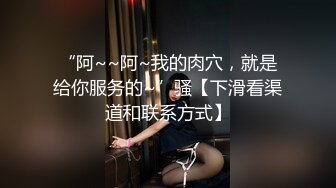 韩国高颜值极品美女调教内射视图流出,极度过瘾，看男友金手指扣美女的淫穴，淫水流湿整个床单都有啦，爆插爆射 ！ (1)