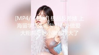 【無碼】FC2-PPV 1070215 母乳３Ｐ☆大人気の美人母乳ママ再降臨！ミ..手が付けられない猛獣2人♥母乳まみれの生ハメ亂交で大騒ぎ～♥【個人撮影】