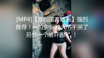 ★新★乱伦★性瘾姐姐勾引亲弟弟下药做爱 被初哥弟弟干了4次 还被亲弟弟爆操内射 高清720P版