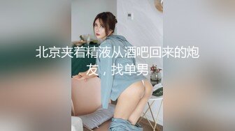 【整理】极品颜值御姐【UU子】多肉蜜桃臀~无毛蝴蝶逼道具自慰~抠穴自慰视频合集【60V】 (50)