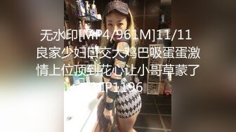 女孩被前男友无套抽插爆浆射的一塌糊涂