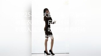 [MP4]STP27934 國產AV 天美傳媒 TMW074 癡女幽靈陰魂不散 金寶娜 VIP0600