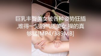 小骚骚孕妇，怀孕五个月了，挺着大肚子挣钱