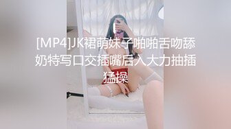 [MP4]麻豆传媒-七夕限定女神感谢祭EP1 幸运粉丝与麻豆女神超激互动