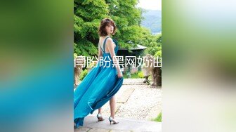 【新片速遞】&nbsp;&nbsp;稀有黑客破解美容院❤️摄像头偷看女顾客脱光衣服保养乳房和刮阴毛美容师没人的时候偷偷给自己的逼去毛[1340MB/MP4/01:12:29]