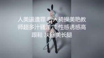 杭州靓妹与老外的性爱体操奥运会