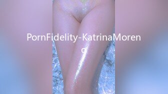 PornFidelity-KatrinaMoreno