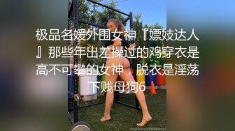 rioko凉凉子 港区的龙女仆