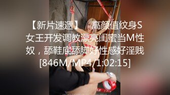 麻豆传媒 MPG0037 两兄弟轮操失恋小姑 徐蕾