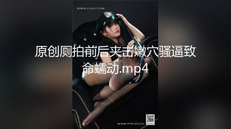 PM-031.张曼青.勾引锁匠乱伦亲兄.干一个不够再榨干亲哥.蜜桃影像传媒