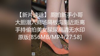 【钻石级推荐】天美传媒华语AV品牌新作-小姨是我新片的女主角 外甥设局爆操风骚小姨拍成AV