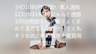 (中文字幕) [SSIS-127] 反抗期のツンデレ巨乳妹が大嫌いな兄の絶倫チ●ポでイカされまくった両親不在の3日間。 はやのうた