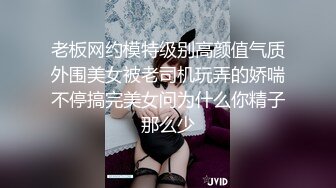 火爆P站网_红美少女妹在父母卧室前探索粉穴嫩鲍玩到喷