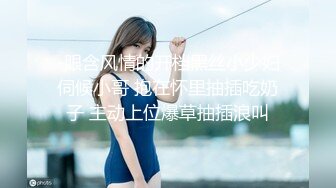 -眼含风情的开档黑丝小少妇伺候小哥 抱在怀里抽插吃奶子 主动上位爆草抽插浪叫