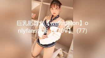 【极品❤️淫物少女】91芋泥啵啵✨ 情趣骚护士治疗体验 足交丝手撸动 女上位嫩穴紧紧吸茎 痒到求操 怒插榨汁喷射