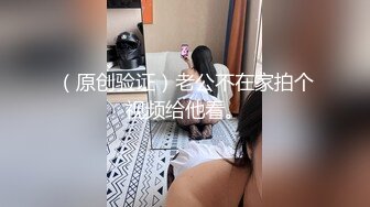 外站新流出??各大航空美丽空姐不欲人知的真实反差第五集