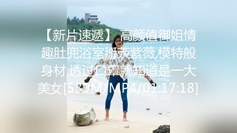 [MP4]牛仔短裙妹子，颜值身材都不错，脱光玩会儿一直要求去床上，怒赶走