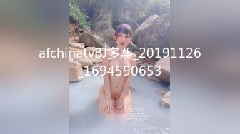 afchinatvBJ多熙_20191126_1694590653