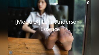 [MetArtX] Lena Anderson – Essence