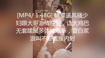 杏吧传媒 废物老公无法满足的美少妇和来帮佣的小伙好上了