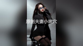 ★☆《女神嫩妹足交控必备》★☆最新666元电报群福利~珠海美腿玉足小姐姐推特网红LISA私拍完~龟责榨精裸足丝袜推油精射《女神嫩妹足交控必备》最新666元电报群福利~珠海美腿玉足小姐姐推特网红LISA私拍完~龟责榨精裸足丝袜推油精射  (4)