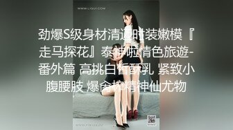 ⚡网红女神⚡潮喷淫娃〖小水水〗极品身材女友黑丝挑逗 小蜜穴太敏感随便插几下就高潮喷水 潮吹不停