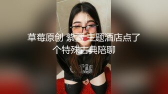 呆萌可爱、樱桃小嘴清纯软妹子，果然嘴巴小的女人下面洞洞也小