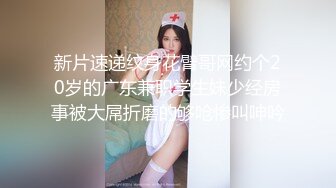 【新片速遞 】&nbsp;&nbsp;丰腴大奶轻熟女 喜欢被舔逼吃奶 看表情很享受 [203MB/MP4/04:40]