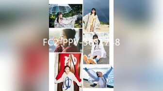 FC2-PPV-3691748