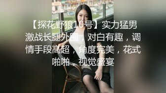 [MP4/ 476M]&nbsp;&nbsp; 小胖哥跟女友欢乐过大年，苗条漂亮，小鲍鱼超级紧，老公老公喊不停，激情如火撸管佳作