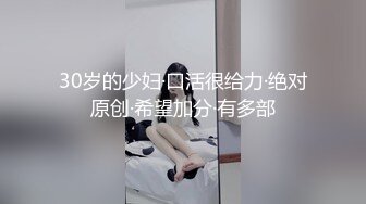 KTV女厕偷拍 高跟大长腿美女 夹的挺紧的美鲍