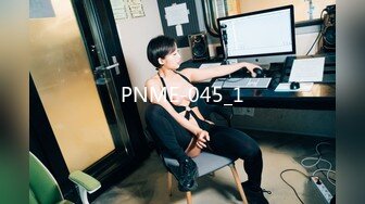 PNME-045_1