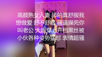 大奶骚货 受不了 师傅你修修我吧 等不及了就在这操吧 我的水都出来了 那股劲儿上来什么也不想要了 尊严 害羞 我就知道他也想