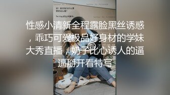 [2DF2] 【铂金灰探花】酒店约操兼职小少妇，良家刚下海正当饥渴时，猛男连干两炮淫叫不止好刺激[MP4/10MB][BT种子]