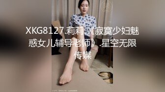 汕头 人妻少妇资源 可约