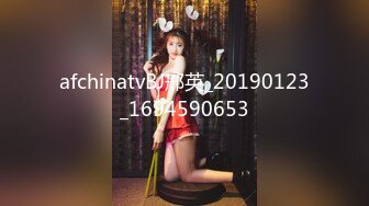 afchinatvBJ邢英_20190123_1694590653