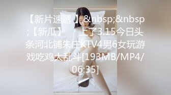 DS-003 情人节说送我保养品精液可以敷脸吗 大象传媒