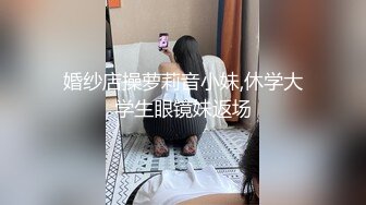 天美传媒原创华语AV品牌-办公室强上黑丝女实习生 爆操干晕 冷傲制服美女苡若