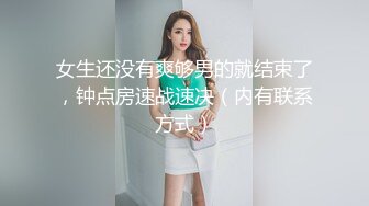 自录无水印【女人的原味小内内】P2肥鲍少妇展示格式情趣珍珠内裤4月25-5月9【16V】 (3)