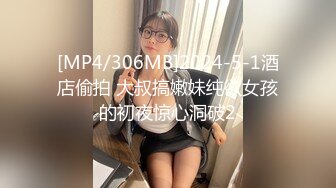 花音栗子 - 半糖主义 超完美的粉木耳福利姬写真[61P+2V/1.5G]