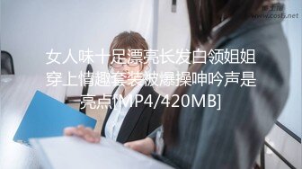 表弟让女友穿上女仆装后偷拍爱爱全程~