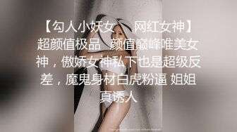 石家庄白嫩妹子没射