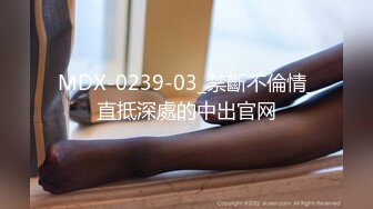 果冻传媒91MS-014 一根鸡巴满不了的极品尤物