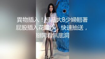 专搞阿姨加钱哥深夜约炮风韵犹存的白衣牛仔裤发廊老板娘沙发干到床上