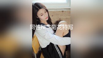 [原創錄制](sex)20240202_飞霓秘书