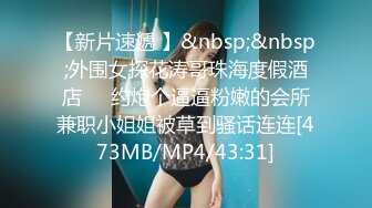 [原y版b]_035_推t油y少s年n_啪p啪p第d二e场c_20220105