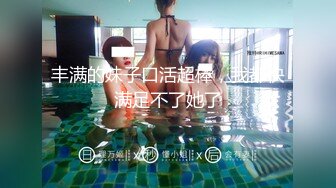 【新片速遞】 超级可爱童颜巨乳吊钟奶子，一晃起来就爽翻天，特写粉穴蝴蝶鲍鱼[158M/MP4/13:49]