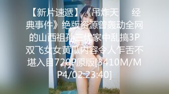 【新速片遞】&nbsp;&nbsp;&nbsp;&nbsp;✨超颜值极品✨颜值巅峰唯美女神〖狐不妖〗优雅气质的女秘书为赚钱低头含屌，极品玲珑身段前凸后翘，满足一切幻想[1G/MP4/22:31]