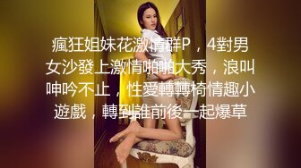 [MP4/ 2.34G] 小美女爱诱惑萝莉型清纯嫩妹诱惑给你看，来大姨妈了5小时展示