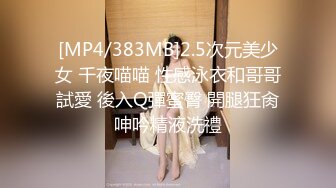 【新片速遞 】 熟女阿姨 用大香蕉紫薇 骚水超多 看不清 近距离让你们仔仔细细看看 [169MB/MP4/03:54]